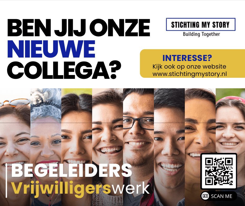 Vacature